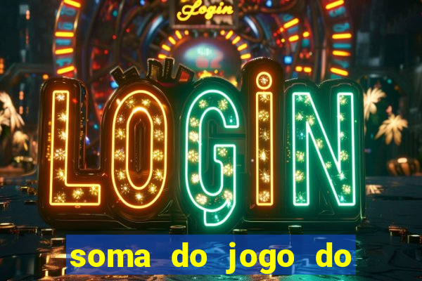 soma do jogo do bicho 3311